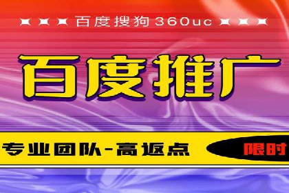 某品牌通过信息流广告代理实现品牌传播的突破